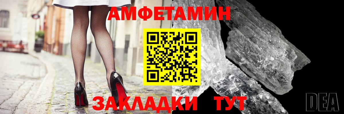 APVP СК кристаллы  Мефедрон кристаллы  MDMA  Вход с VPN  Каннабис  ГАШ  Кувандык  Гашиш  Сколько стоит 