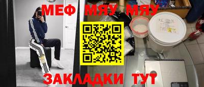 круглые Будённовск