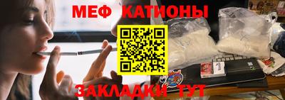 круглые Будённовск