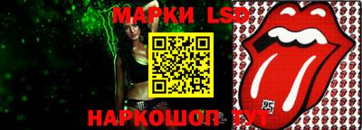 шишки Бугуруслан