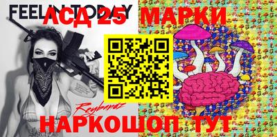 шишки Бугуруслан