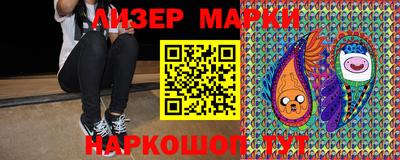 круглые Будённовск
