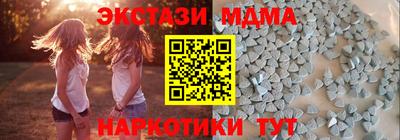 круглые Будённовск