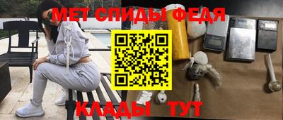 шишки Бугуруслан