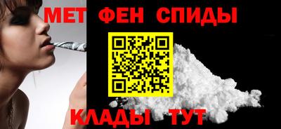 шишки Бугуруслан