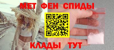 шишки Бугуруслан