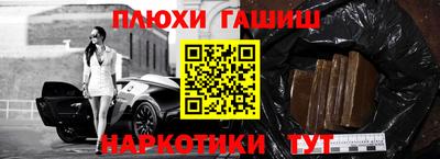 круглые Будённовск