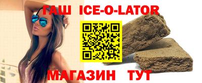 круглые Будённовск