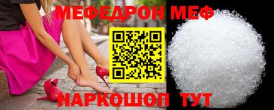 шишки Бугуруслан
