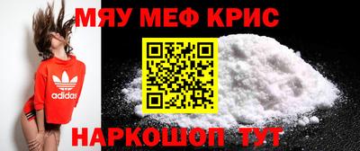 круглые Будённовск
