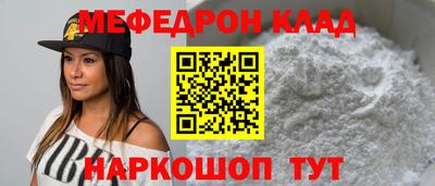 круглые Будённовск